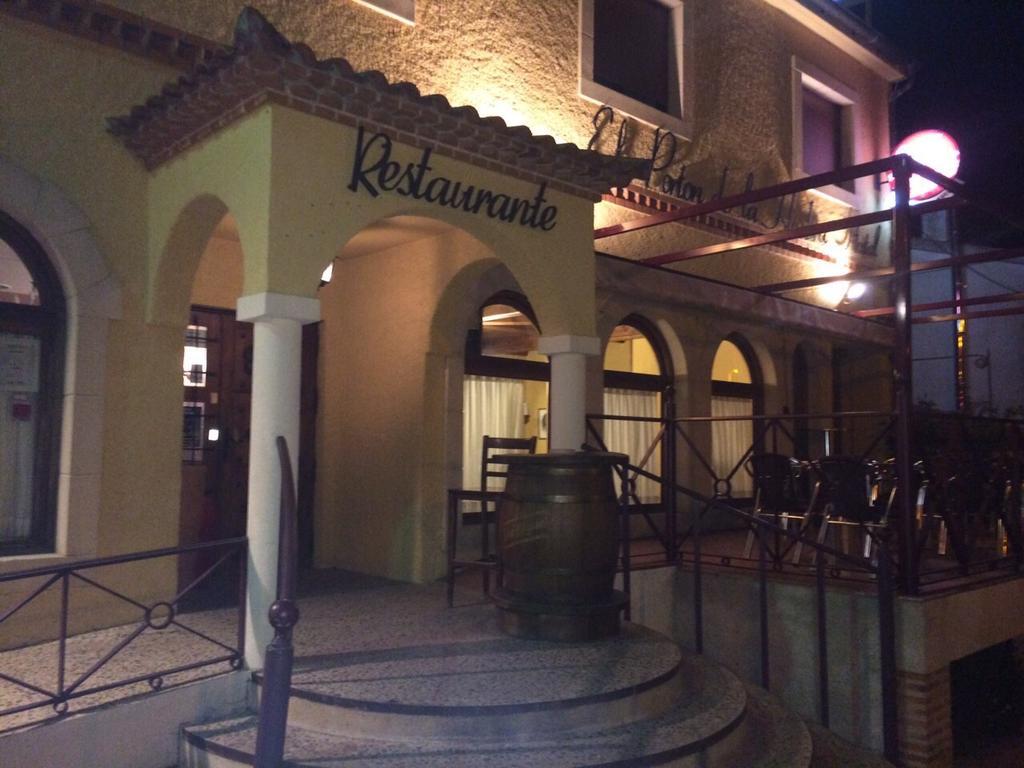 El Porton De La Huebra Hotel Vecinos ภายนอก รูปภาพ